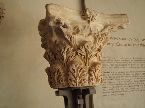 musée Thessalonique